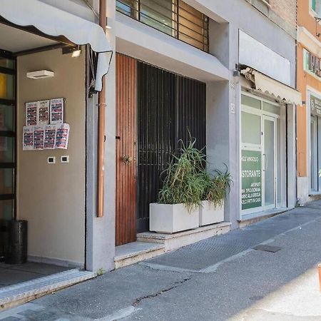 My Trastevere Three Bedroom View Apartment -Top Collection Rome Extérieur photo